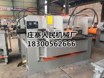 向日葵视频污污污全套产品